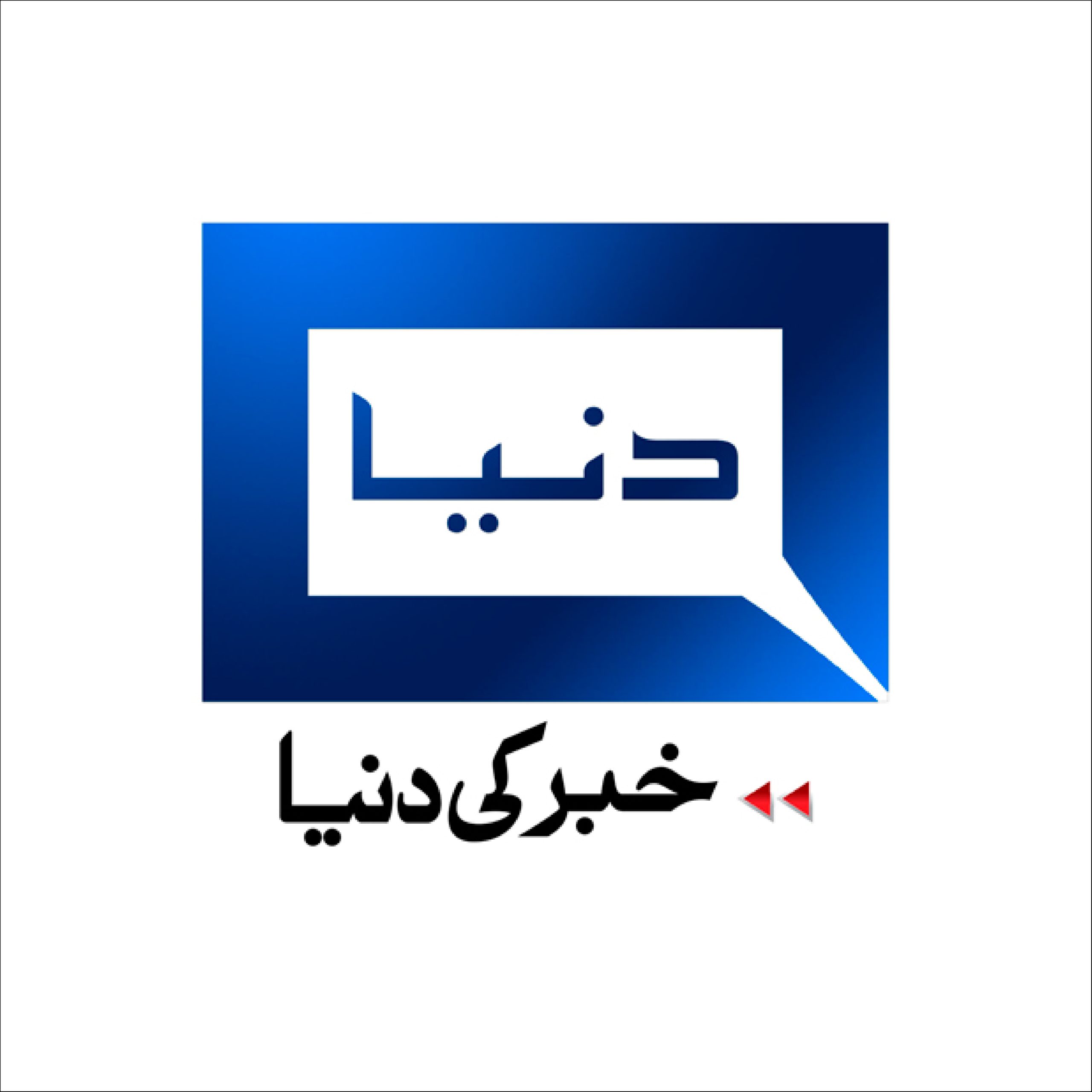 aiArtboard 1 copy 4@300x 100 scaled 1